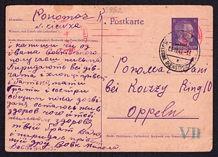 1943 (3 Oct) Ukraine, German Occupation, Germany, 6pf Official Mail (Dienstpost) Censored Postal Stationery Postcard to Opole with Greenish-Blue Handstamp 'VII'