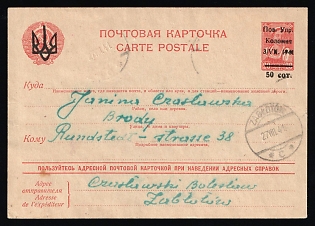 1941 (27 Aug) Ukraine, German Occupation,  Kolomyia County Administration, Provisional Issue of Kolomyia, 50sot Postal Stationery Postcard from Zabolotiv to Brody