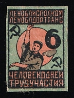 catalog