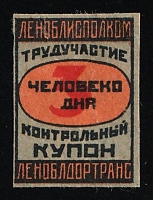 catalog
