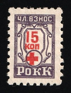 15k ROKK, Soviet Russia Society Credit Revenue