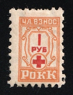 1r ROKK, Soviet Russia Society Credit Revenue
