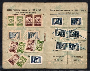 25-50k Osoaviakhim, Soviet Russia Society Credit Revenue