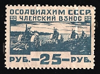 catalog
