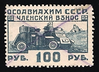 catalog