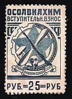 catalog