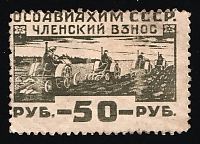 catalog