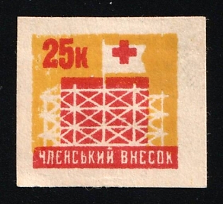 25k Ukraine, Membership fee, Soviet Russia Society Credit Revenue