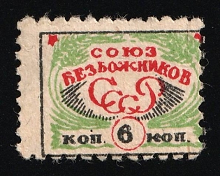 6k SVB – Anti Religion Society, Soviet Russia Society Credit Revenue