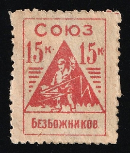 15k SVB – Anti Religion Society, Soviet Russia Society Credit Revenue