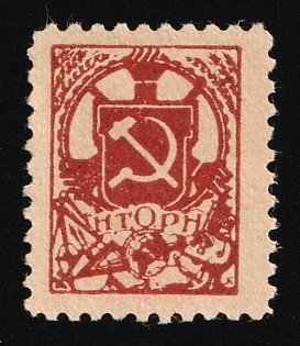 NTORN, Soviet Russia Society Credit Revenue