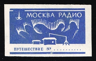 Moscow Radio, Soviet Russia Society Credit Revenue