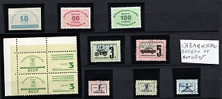 Collection of Unions or Societies Credit Revenues Membership Fees, Soviet Russia