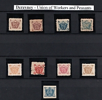 catalog