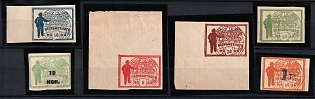 Collection of Unions or Societies Credit Revenues Membership Fees, Soviet Russia