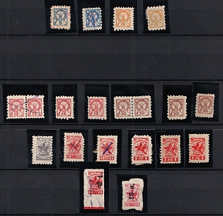 Collection of Unions or Societies Credit Revenues Membership Fees, Soviet Russia