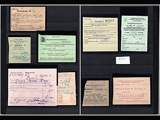 Collection of Unions or Societies Credit Revenues Membership Fees, Soviet Russia