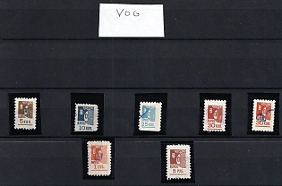 Collection of Unions or Societies Credit Revenues Membership Fees, Soviet Russia