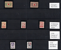 catalog