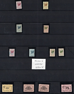 Collection of Unions or Societies Credit Revenues Membership Fees, Soviet Russia