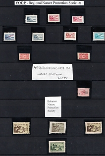 Collection of Unions or Societies Credit Revenues Membership Fees, Soviet Russia