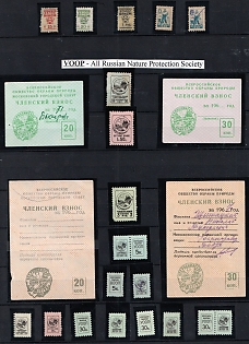 Collection of Unions or Societies Credit Revenues Membership Fees, Soviet Russia