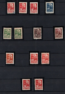 Collection of Unions or Societies Credit Revenues Membership Fees, Soviet Russia