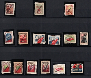 Collection of Unions or Societies Credit Revenues Membership Fees, Soviet Russia