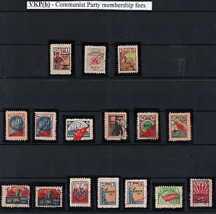 Collection of Unions or Societies Credit Revenues Membership Fees, Soviet Russia