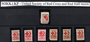 Collection of Unions or Societies Credit Revenues Membership Fees, Soviet Russia