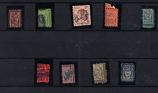 Collection of Unions or Societies Credit Revenues Membership Fees, Soviet Russia