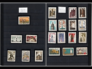 Collection of Unions or Societies Credit Revenues Membership Fees, Soviet Russia