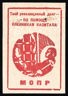 MOPR International Society of Workers' Relief, Soviet Russia Society Credit Revenue