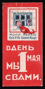 MOPR International Society of Workers' Relief, Soviet Russia Society Credit Revenue