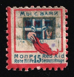 MOPR International Society of Workers' Relief, Soviet Russia Society Credit Revenue