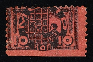 10k MOPR International Society of Workers' Relief, Soviet Russia Society Credit Revenue