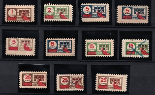 1-25k MOPR International Society of Workers' Relief, Soviet Russia Society Credit Revenue