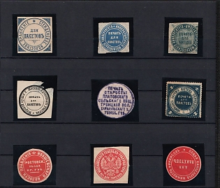 Mail Label Seals Collection, Russian Empire
