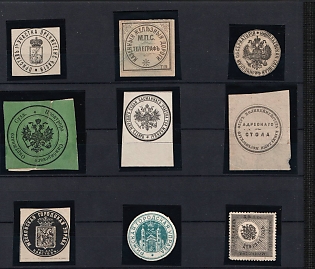 Mail Label Seals Collection, Russian Empire