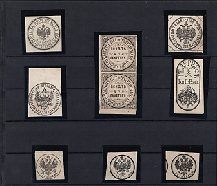 Mail Label Seals Collection, Russian Empire
