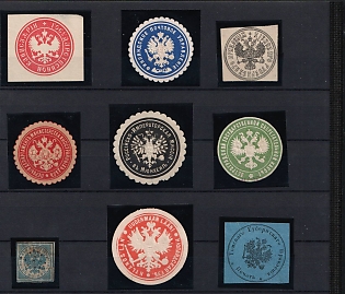 Mail Label Seals Collection, Russian Empire