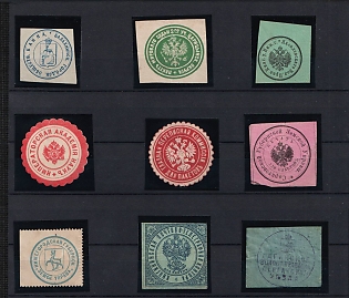 Mail Label Seals Collection, Russian Empire
