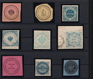 Mail Label Seals Collection, Russian Empire