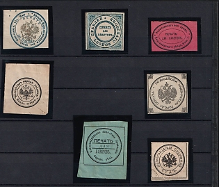 Mail Label Seals Collection, Russian Empire