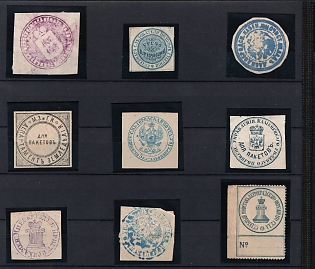 Mail Label Seals Collection, Russian Empire