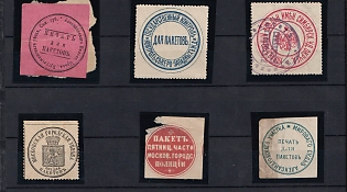 Mail Label Seals Collection, Russian Empire