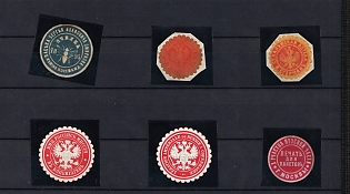 Mail Label Seals Collection, Russian Empire