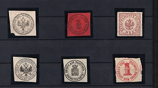 Mail Label Seals Collection, Russian Empire