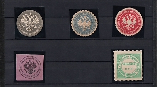 Mail Label Seals Collection, Russian Empire