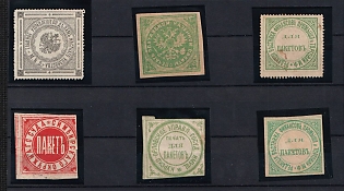 Mail Label Seals Collection, Russian Empire